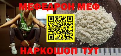кокаин VHQ Кулебаки