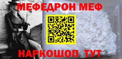 кокаин VHQ Кулебаки