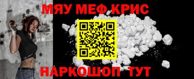 кокаин VHQ Кулебаки