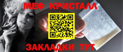 кокаин VHQ Кулебаки