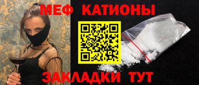альфа пвп VHQ Кунгур