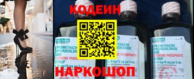 альфа пвп VHQ Кунгур
