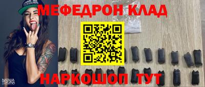 кокаин VHQ Кулебаки