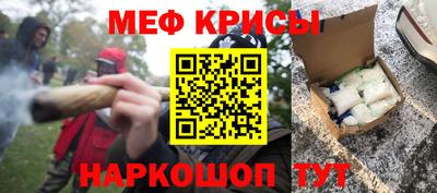 кокаин VHQ Кулебаки