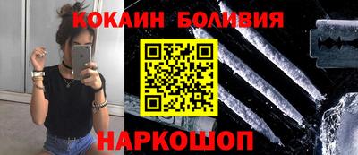 МДМА Кумертау