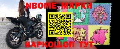 МДМА Кумертау