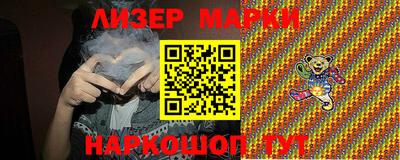 кокаин VHQ Кулебаки