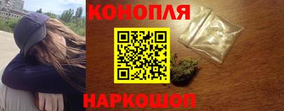 кокаин VHQ Кулебаки