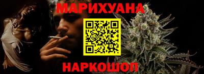 альфа пвп VHQ Кунгур