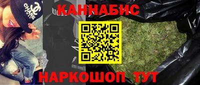 МДМА Кумертау