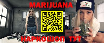 МДМА Кумертау