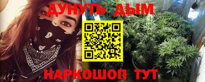 МДМА Кумертау
