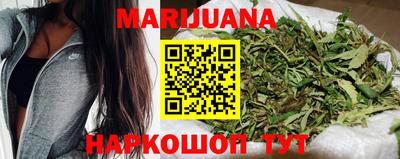 кокаин VHQ Кулебаки