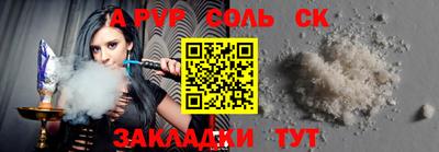 кокаин VHQ Кулебаки