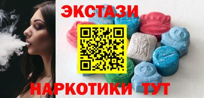 кокаин VHQ Кулебаки