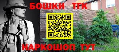 кокаин VHQ Кулебаки