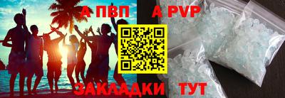 кокаин VHQ Кулебаки