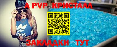 кокаин VHQ Кулебаки