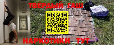 МДМА Кумертау