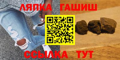 МДМА Кумертау