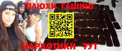 альфа пвп VHQ Кунгур