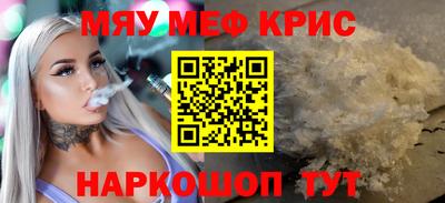 кокаин VHQ Кулебаки