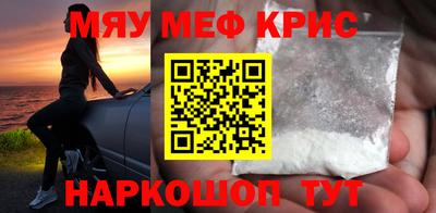 кокаин VHQ Кулебаки